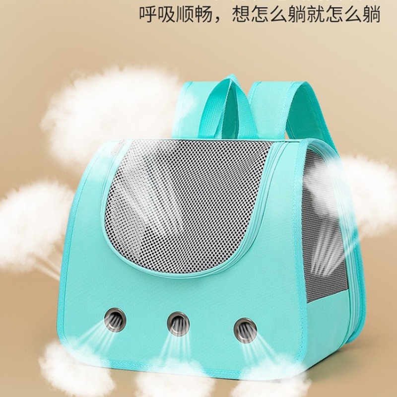 Foldable Backpack Small - 折りたたみ式通気性ペットバッグ、ポータブル猫犬用通気性キャットカーバックパック、猫用バックパックキャリア