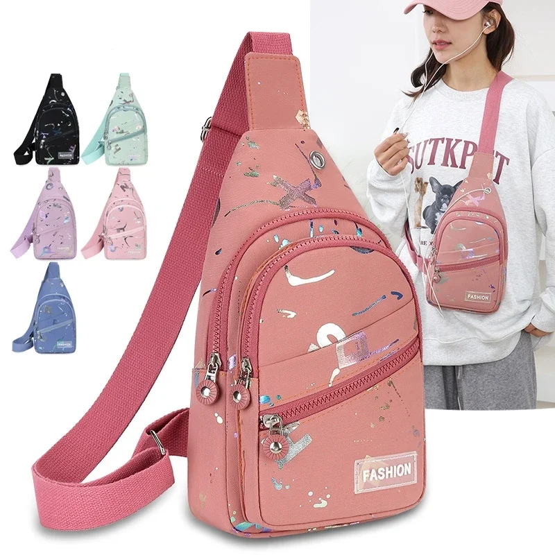 Sling Backpack Shoulder - レディース スリングチェストバッグ 軽量 クロスボディバックパック カジュアル スポーツ