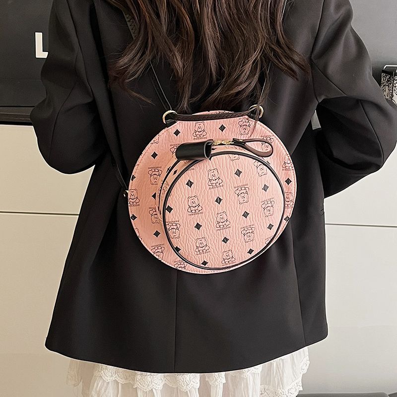 かわいい帽子デザインのバックパック女性漫画クマプリントレザー - Leather Backpack Vintage のレビューと価格