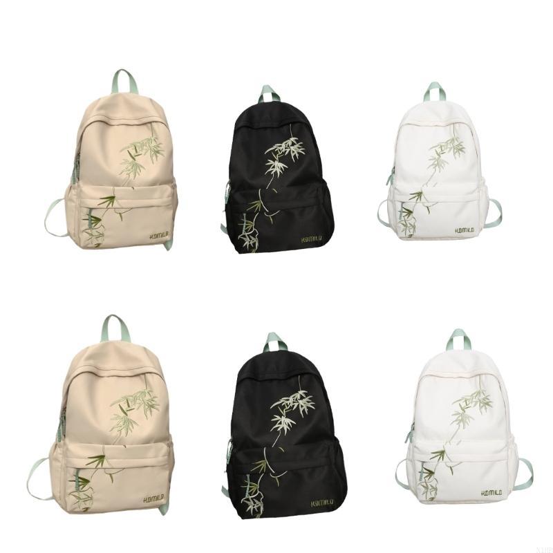 10代の学校バッグ旅行バックパックアジアン竹バックパック大容 - School Backpack Teen のレビューと価格
