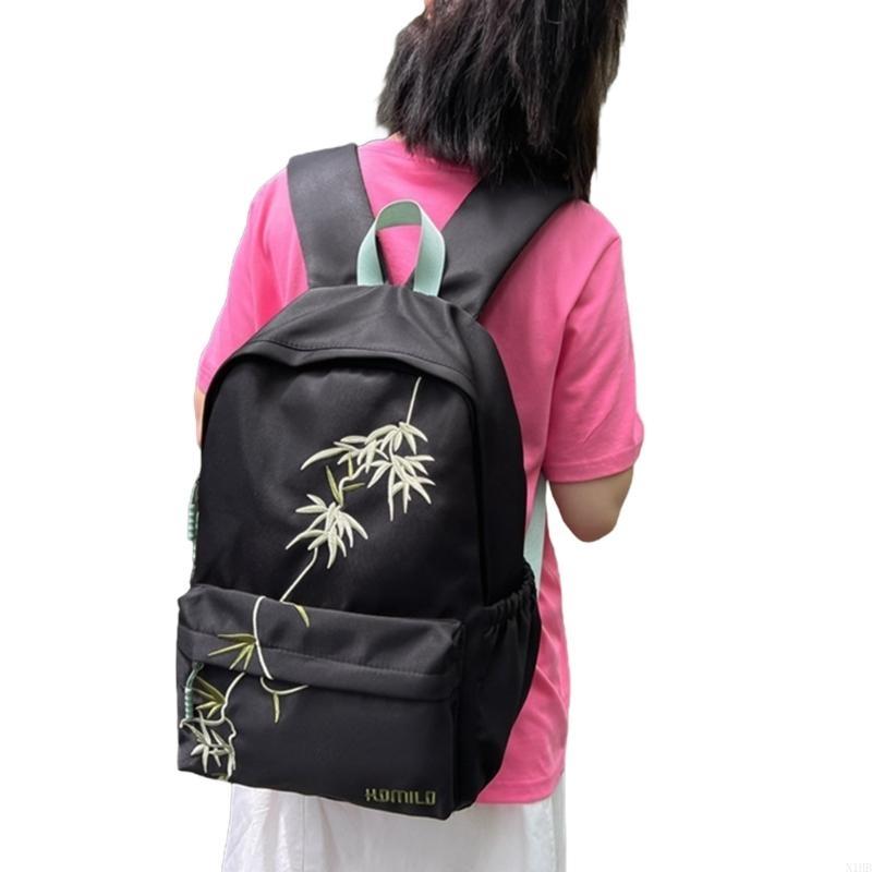 10代の学校バッグ旅行バックパックアジアン竹バックパック大容 - School Backpack Teen のレビューと価格