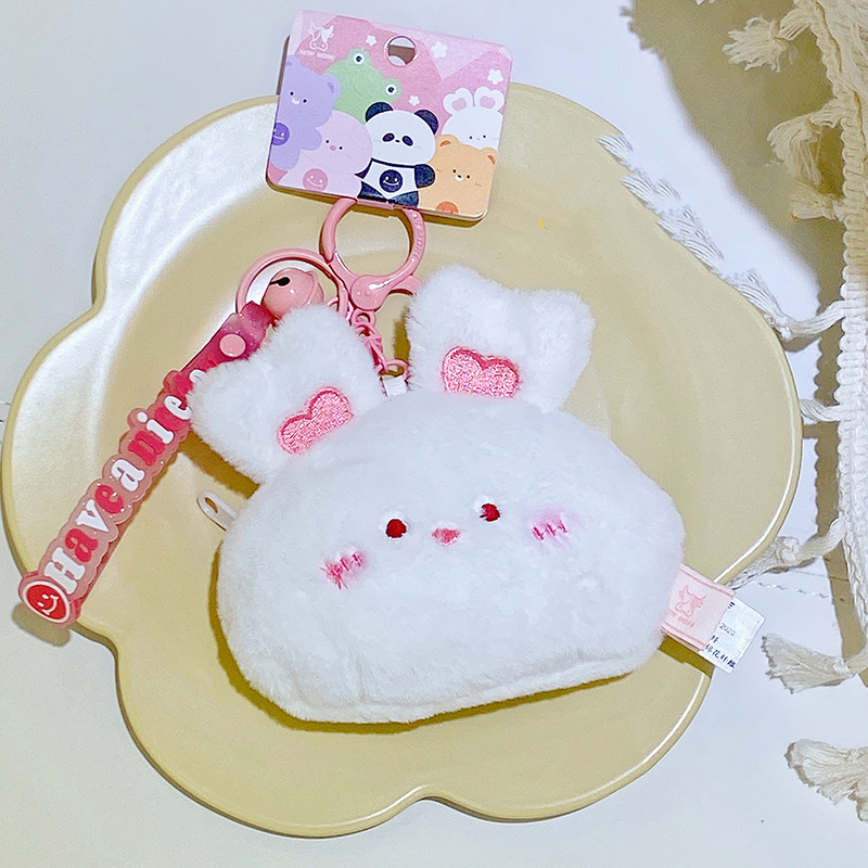 小さな女の子のためのキーホルダー,動物の形をしたぬいぐるみ, - Mini Backpack Purse のレビューと価格