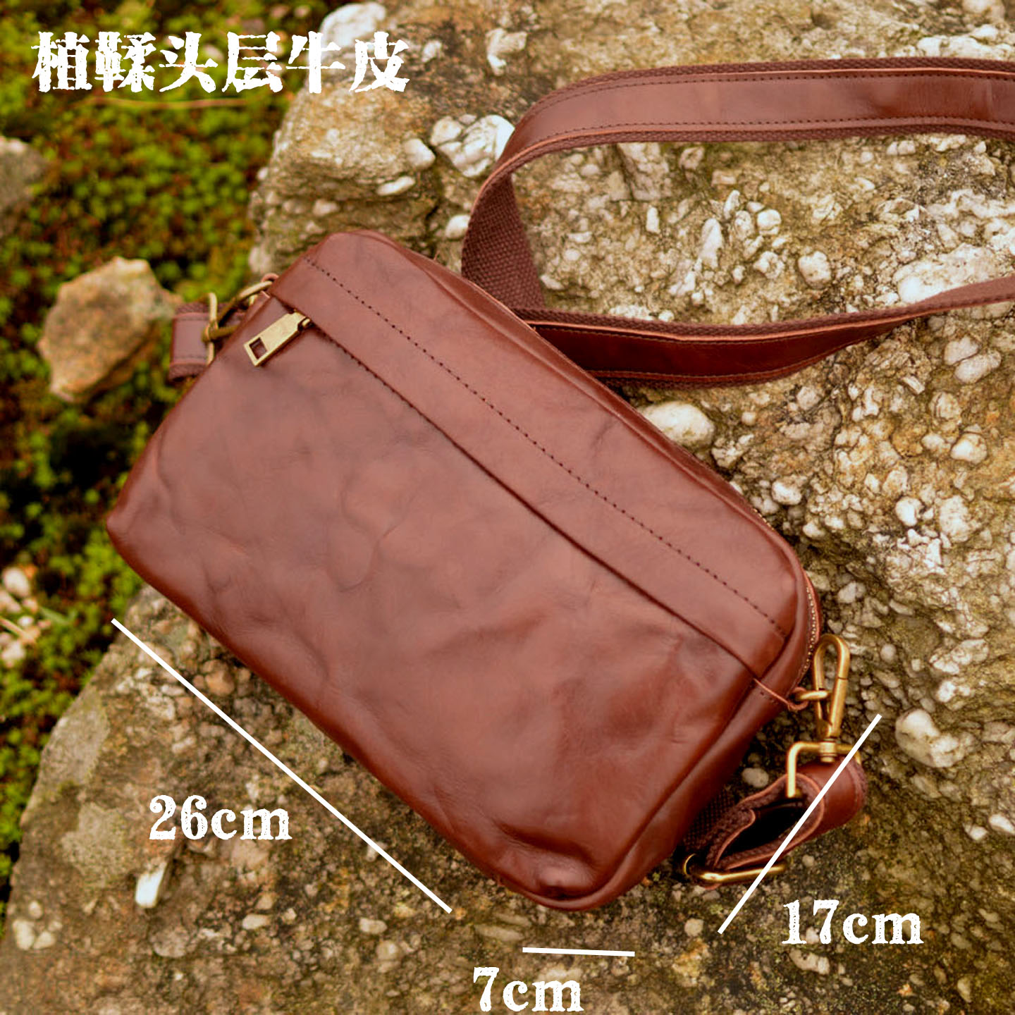 AETOO 新しくデザインされたヴィンテージクロスボディバッ - Leather Backpack Vintage のレビューと価格