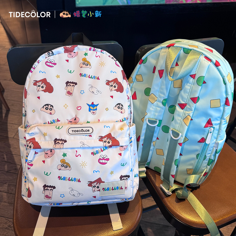 アニメクレヨンしんちゃんバックパックかわいい漫画プリントスク - School Backpack Teen のレビューと価格