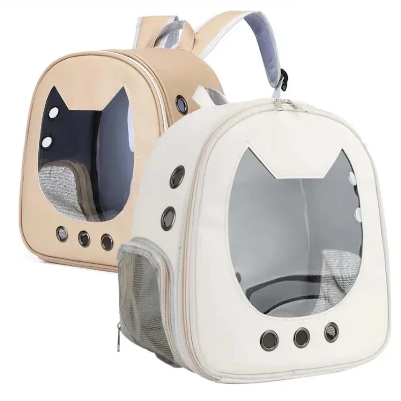 ポータブル透明ペットバックパック折りたたみ式屋外キャリーバッ - Foldable Backpack Small のレビューと価格