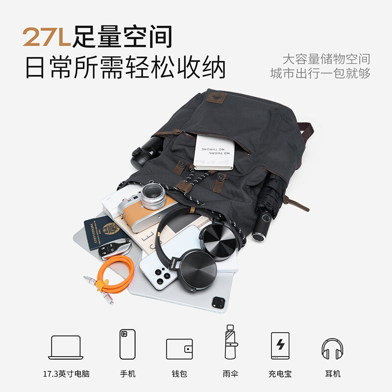 MOYYI 27L 大型フラップバックパック男性用巾着マルチ - Hiking Backpack Waterproof のレビューと価格