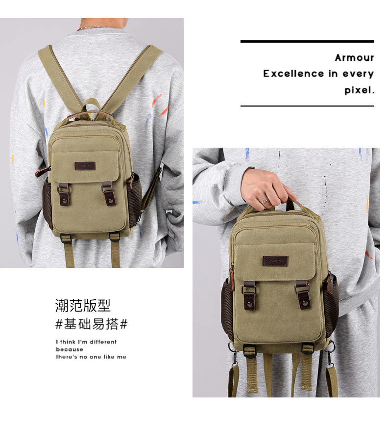 新しいキャンバスチェストバッグ男性大容量バックパックビジネス - Canvas Backpack Casual のレビューと価格
