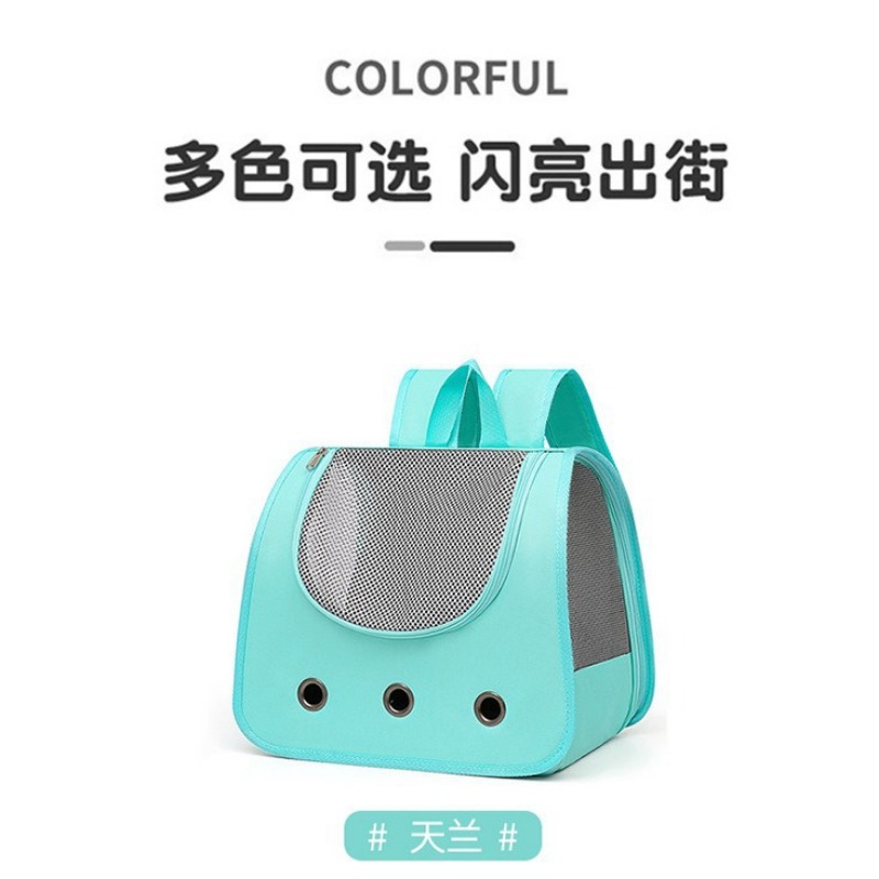 折りたたみ式通気性ペットバッグ、ポータブル猫犬用通気性キャッ - Foldable Backpack Small のレビューと価格